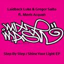 Step By Step / Shine Your Light专辑