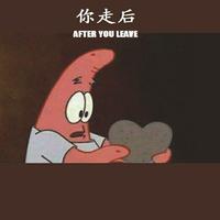 这样的爱情