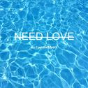 NEED LOVE专辑