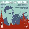 Menuhin in Moscow (Live)