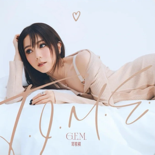 一人一首封神作 | 乐坛经典精选