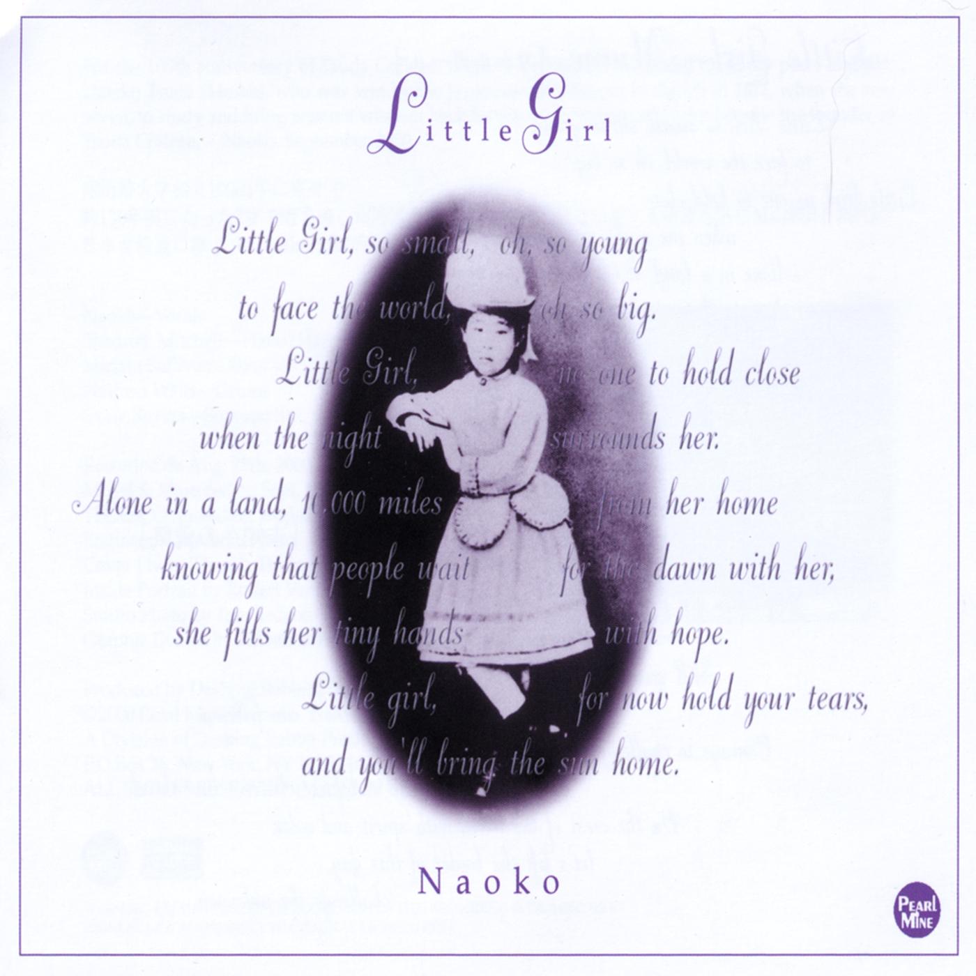 Little Girl -- Mume