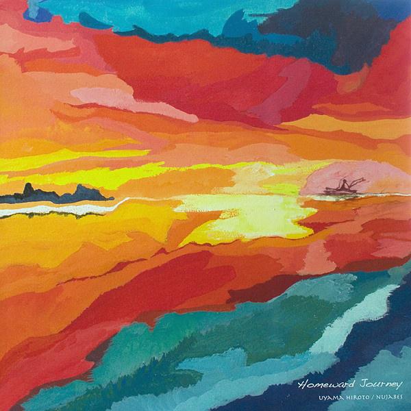 Uyama Hiroto - Homeward Journey (Nujabes Edit)