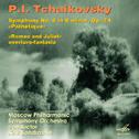 Tchaikovsky: Symphony No. 6, Op. 74 & Romeo and Juliet Fantasy Overture