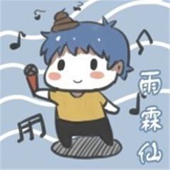 流光逝梦 - 八音盒版