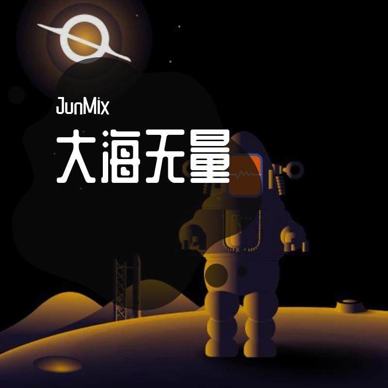 多得你+大孩子+其实我介意+眼红馆+传闻+遗物+七友+灰姑凉+心淡+16号爱人+重复犯错+座右铭