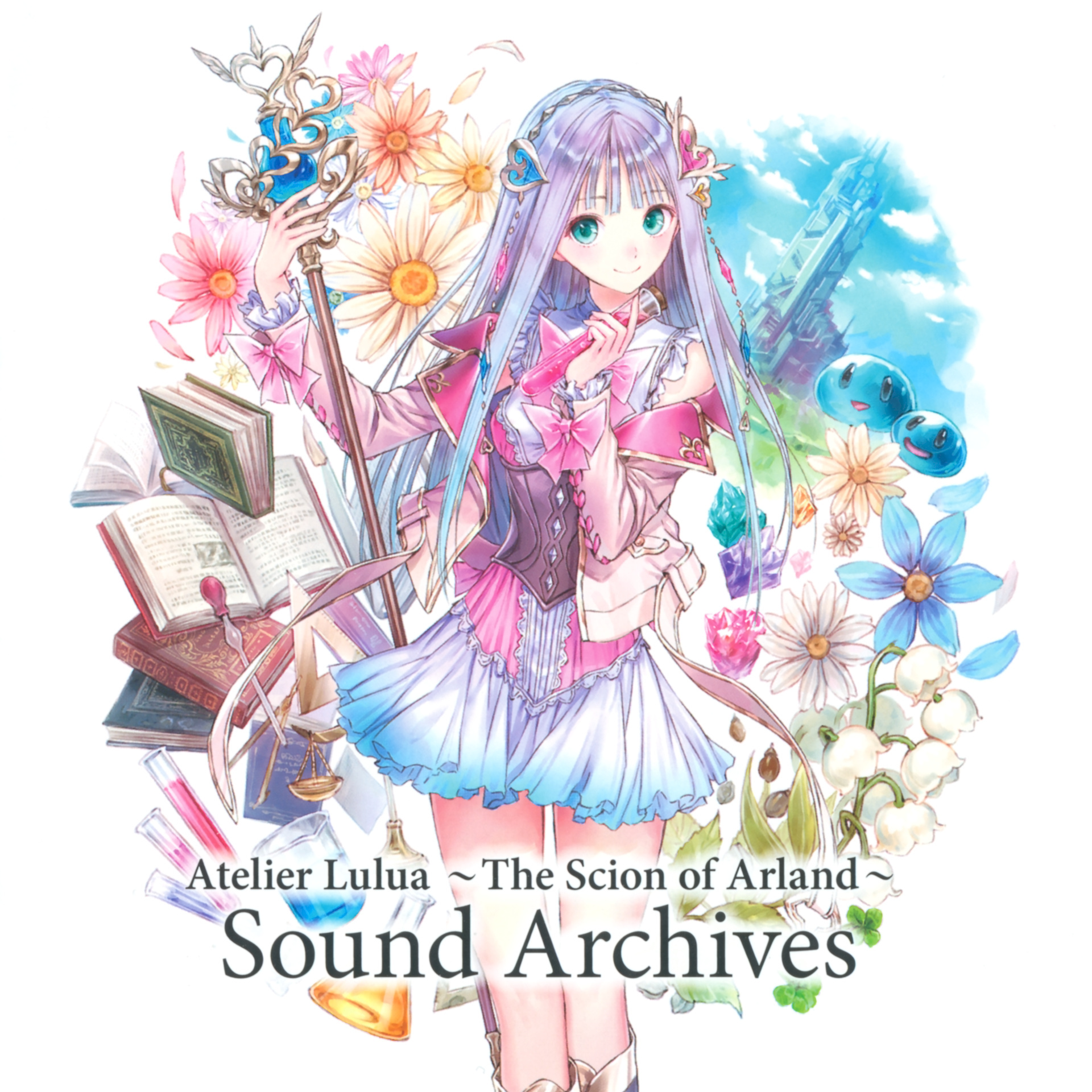 ルルアのアトリエ~アーランドの錬金術士4~Sound Archives专辑