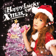 Happy⇔Lucky X'mas♪