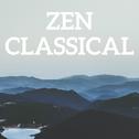 Zen Classical专辑