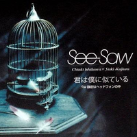 See-Saw - 静寂はヘッドフォンの中（音质更新-320k立体声-机动战士高达）