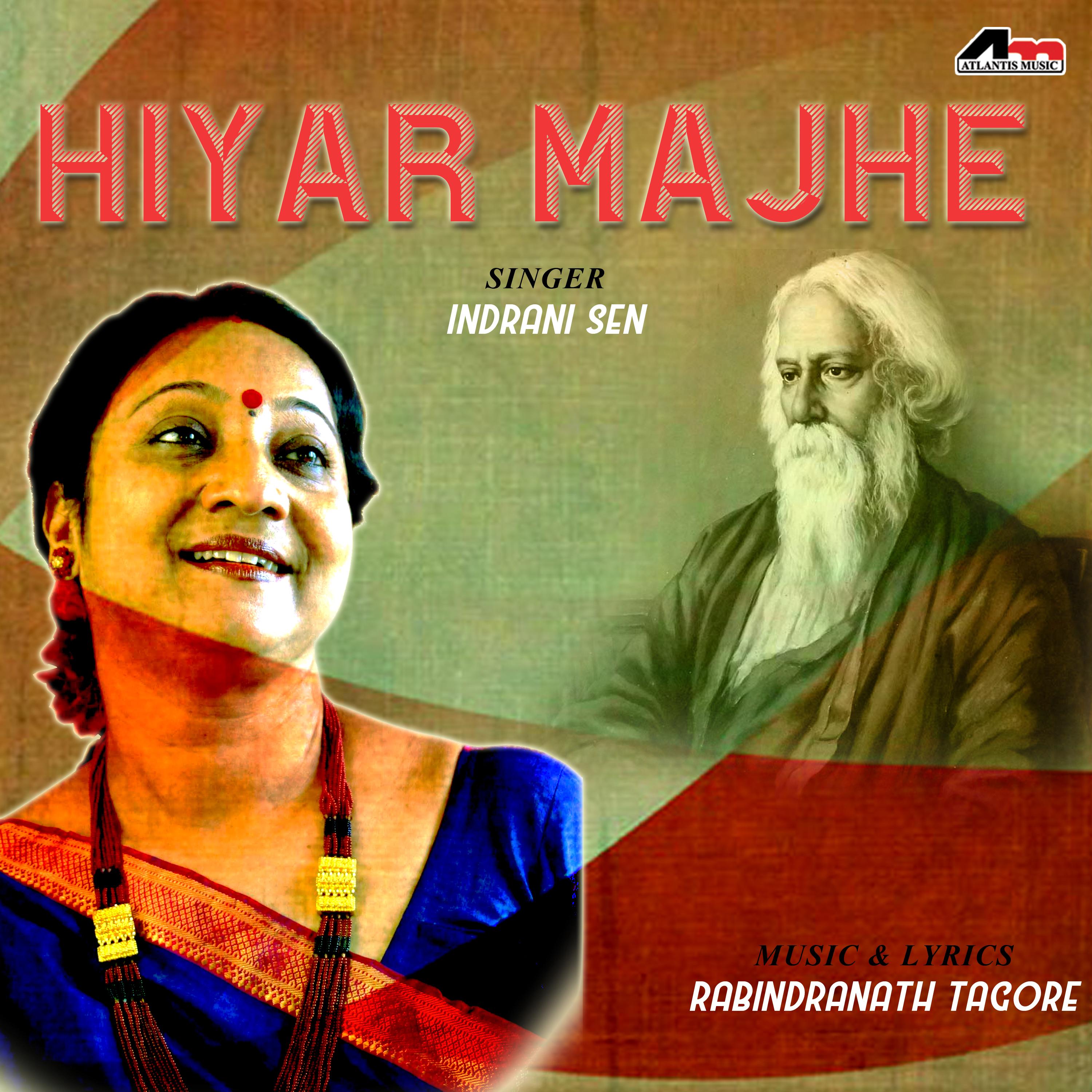 Hiyer Majhe