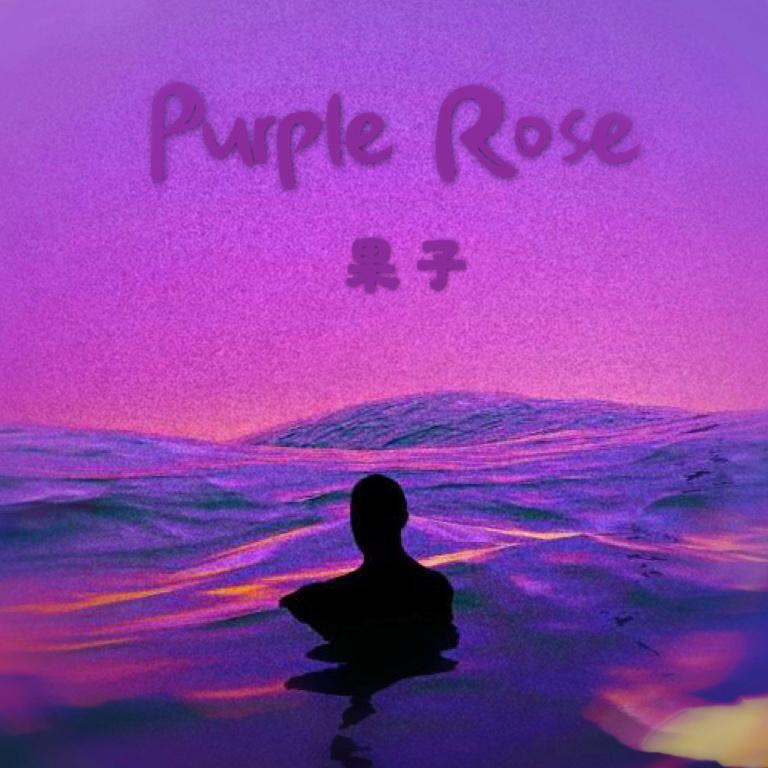 Purple Rose专辑