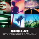 Revolving Doors / Amarillo专辑