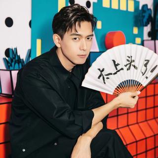 GUN神的的歌单