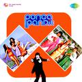 Ponga Pandit (Original Motion Picture Soundtrack)