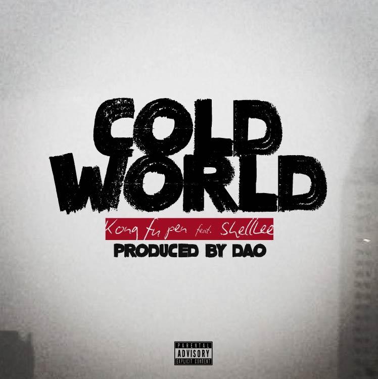 Cold World(Prod By 老道)