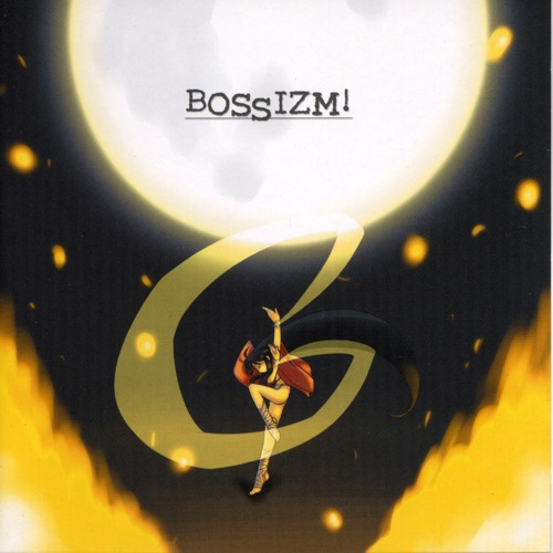 BOSSIZM!