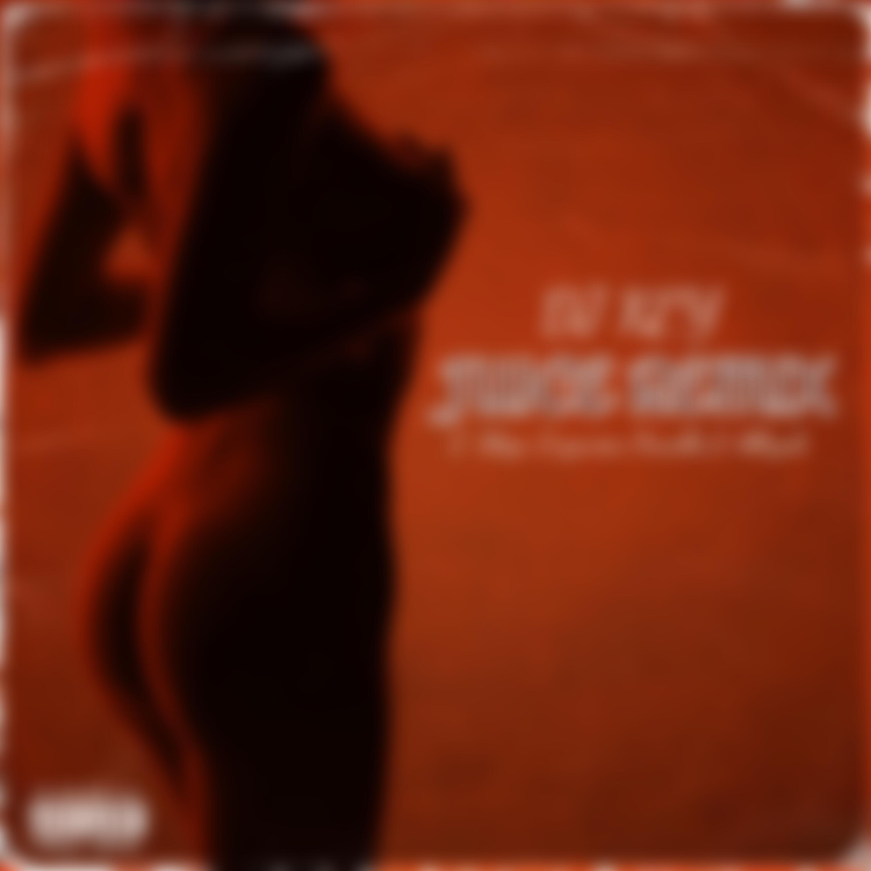 DJ Key - Juice (feat. E. Skye, Exzavion Powells & Alliyah) (Remix)