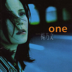 专辑《One》