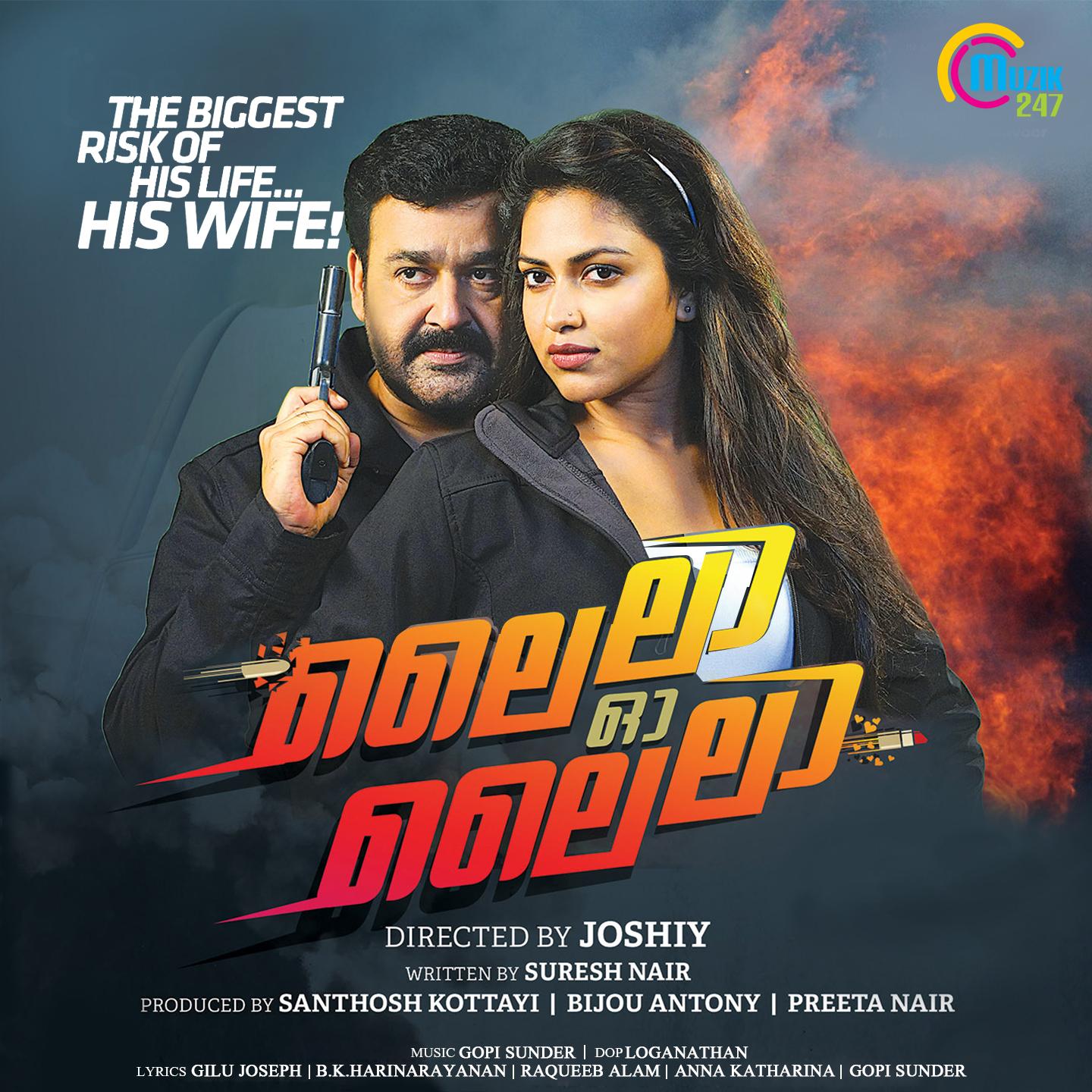 Lailaa O Lailaa (Original Motion Picture Soundtrack)