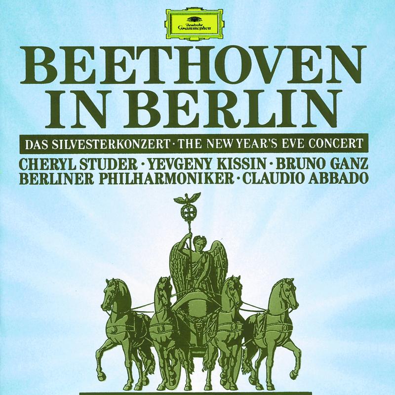 Fantasia for Piano, Chorus and Orchestra in C minor, Op.80
