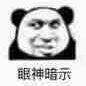 走夜路看鬼片专用壮胆bgm