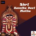 Shri Kannika Devi Mathe, Pt. 1