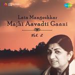 Majhi Aavadti Gaani Vol 2专辑