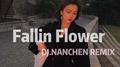 Fallin Flower专辑