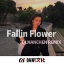 Fallin Flower专辑