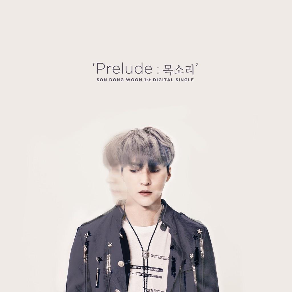 Prelude : 목소리