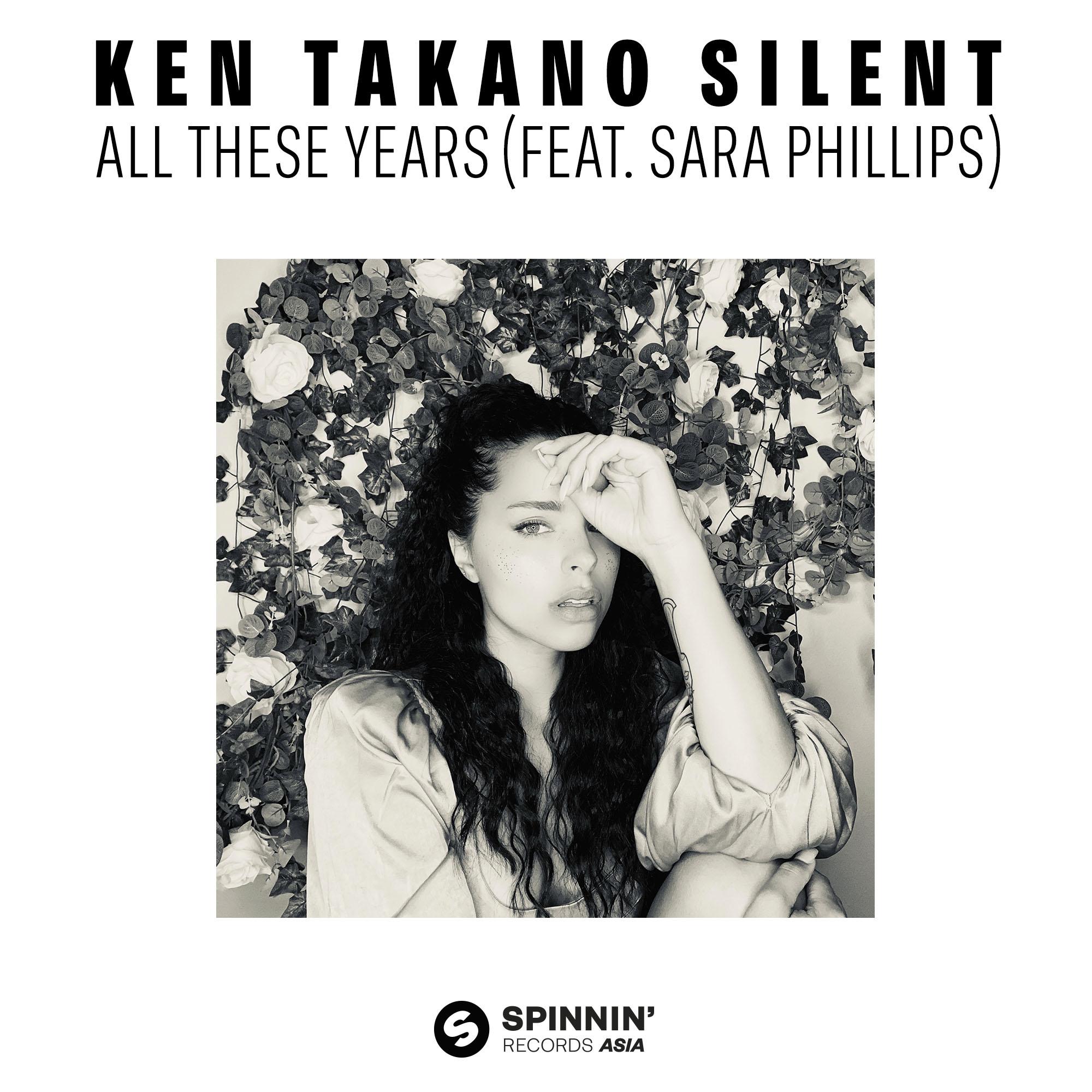 Silent All These Years (feat. Sara Phillips) [Extended Mix]