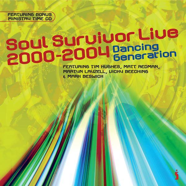 Dancing Generation