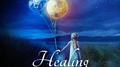 Healing专辑