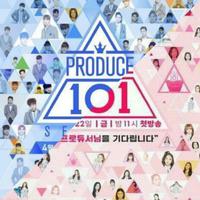 Produce101 - Pick Me