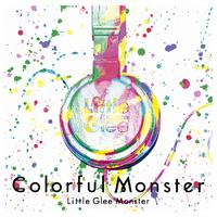 Little Glee Monster-人生は一度きり  立体声伴奏