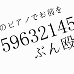 震惊！18岁少女竟有暴力倾向！疯狂殴打的背后是……专辑