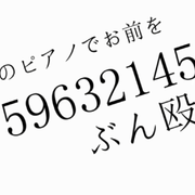 震惊！18岁少女竟有暴力倾向！疯狂殴打的背后是……