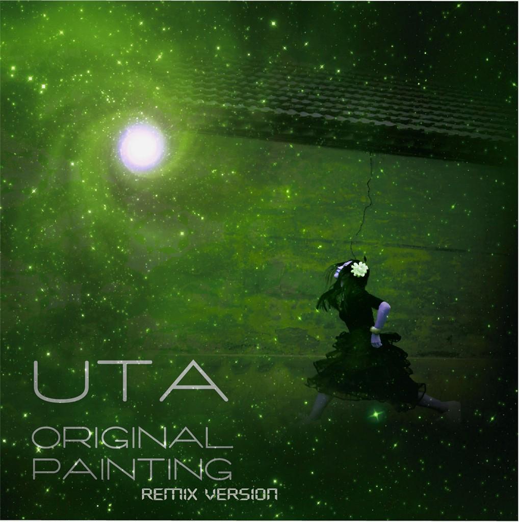Original Painting (Remix Version)