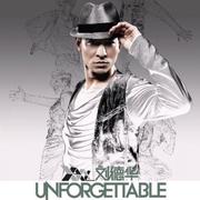 Unforgettable Concert 中国巡回演唱会2011专辑