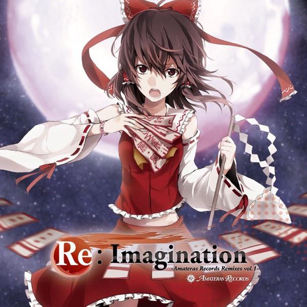 Re:Imagination专辑