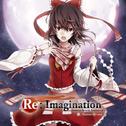 Re:Imagination专辑