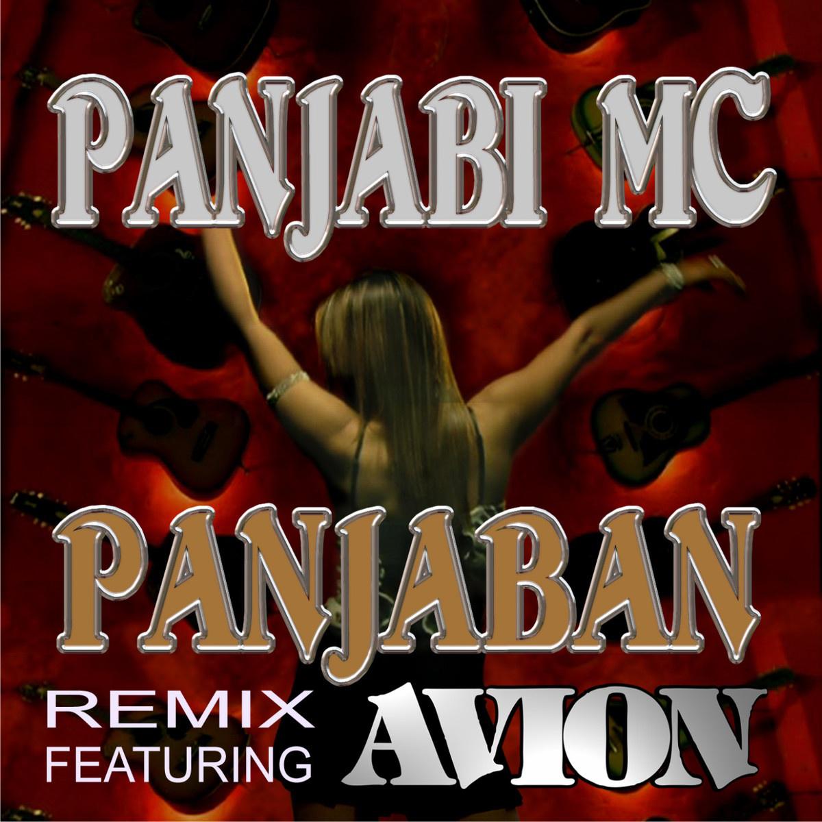 Panjaban (Remixes)专辑