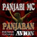 Panjaban (Remixes)专辑