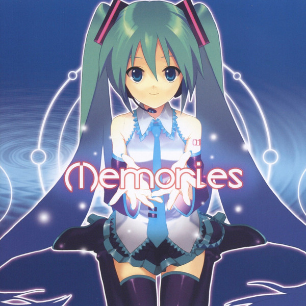 Memories