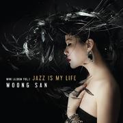 Jazz Is My Life