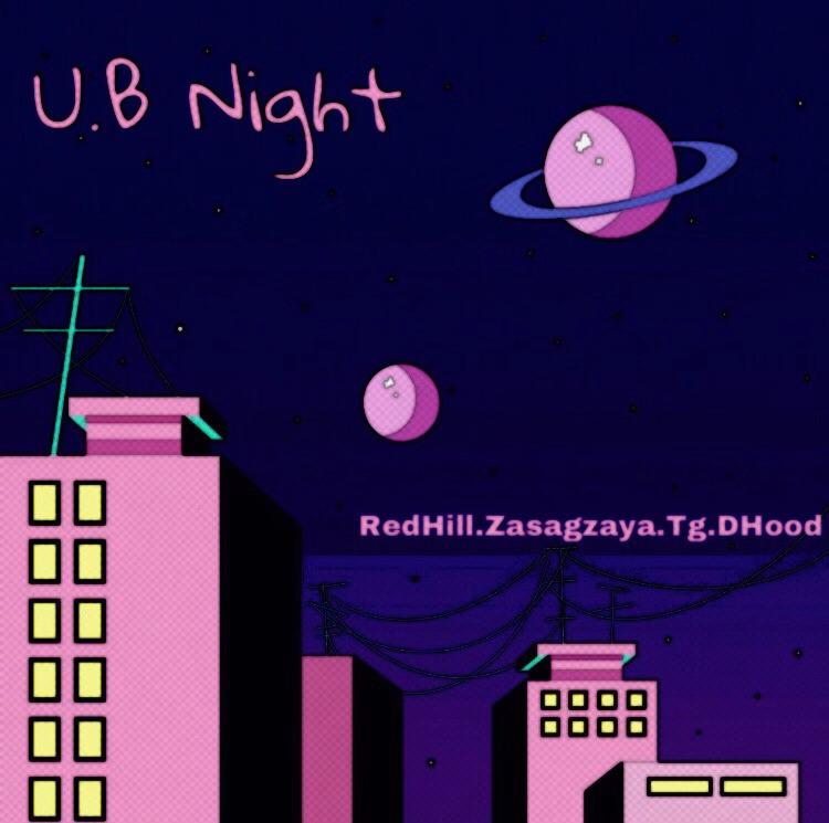 U.B Night专辑