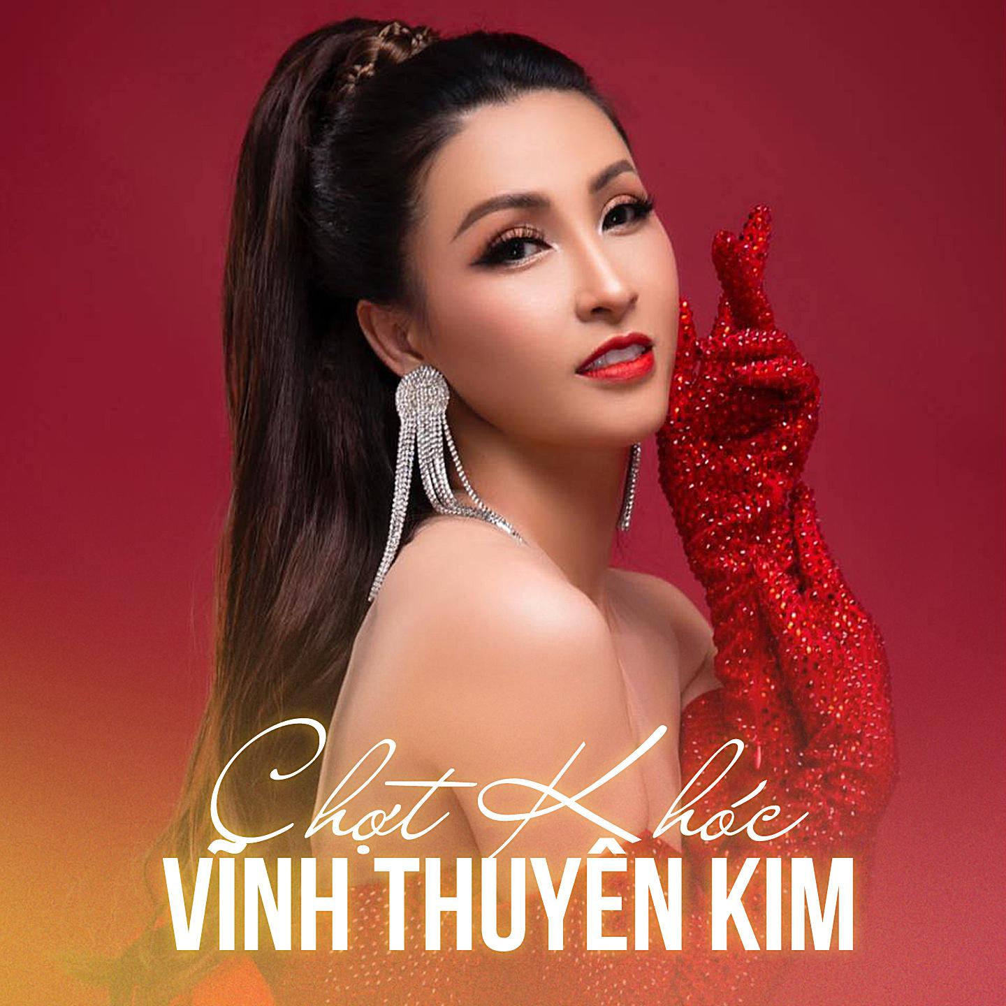 Vĩnh Thuyên Kim - Bốn năm ba tháng hai ngày (#2)