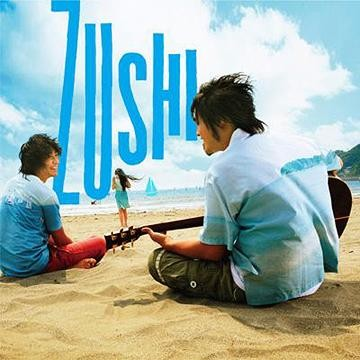 Zushi