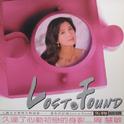 失物招领Lost & Found - 周慧敏精选专辑